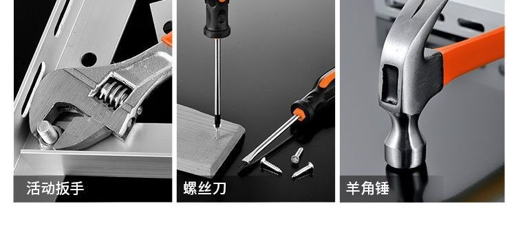 Home tool box multifunctional impact drill repair set
