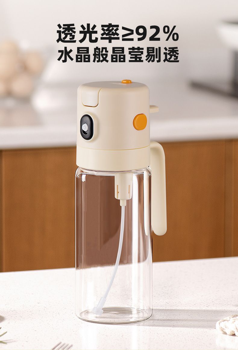 按压雾化喷油壶厨房玻璃油瓶喷倒一体管泵分离油壶喷倒两用大容量