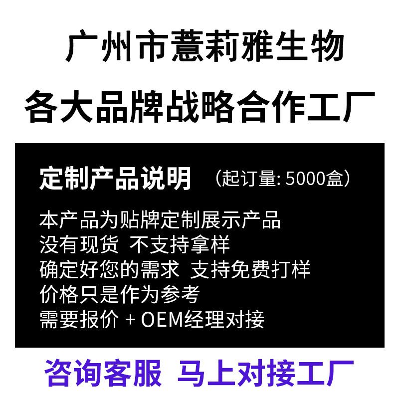 跨境护发精油30ml改善毛躁垂坠顺滑强韧发质持久留香护发精油定制