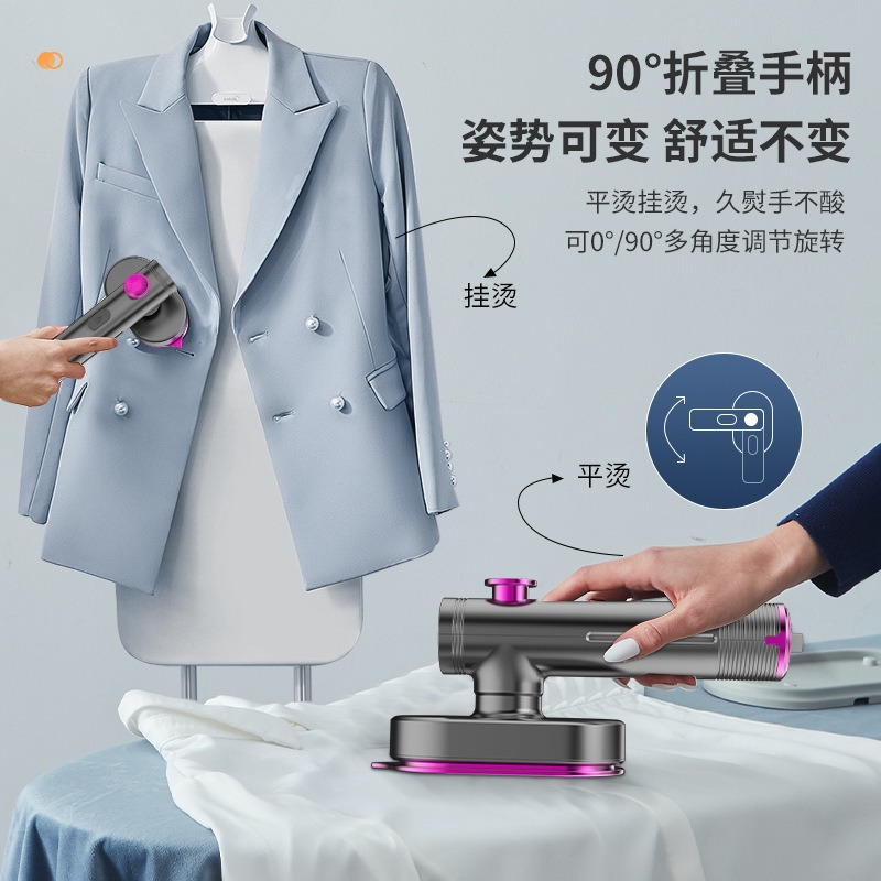 Handheld garment steamer, portable, foldable mini model