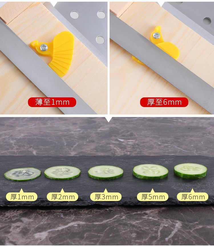 Adjustable Potato Slicer Multifunctional Vegetable Cutter