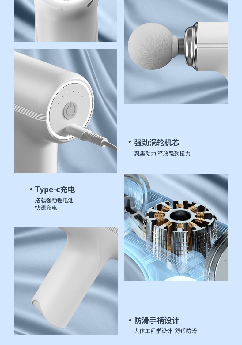 充电式迷你筋膜枪运动瑜伽便携式颈膜按摩枪肌肉放松按摩器筋膜槍