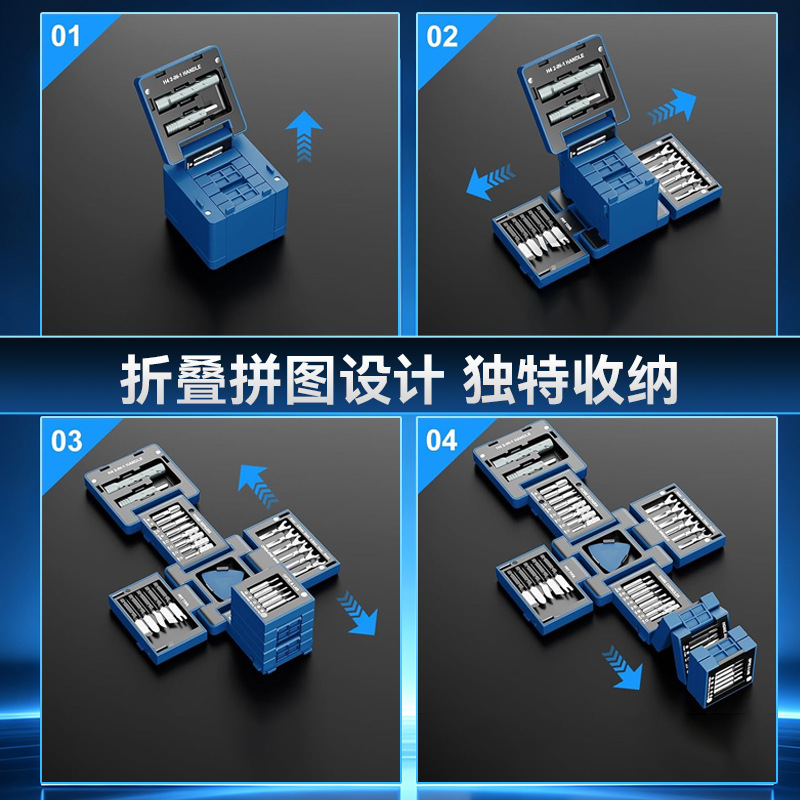 55-in-1 Precision Screwdriver Set, Foldable Multi-Tool Kit