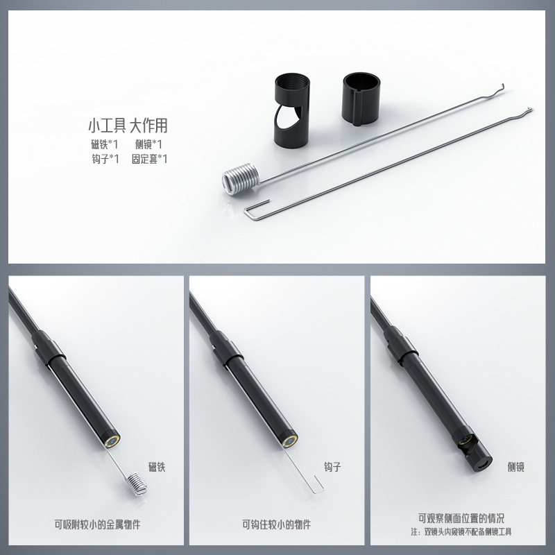 3-in-1 5.5mm Smartphone-Endoskop mit HD-Kamera