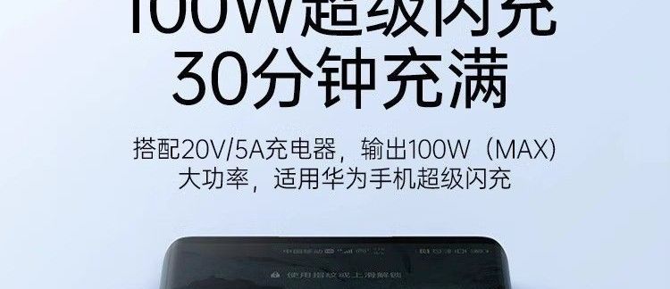 适用华为苹果小米手机三合一快充线100W超级快充一拖三数据线车载
