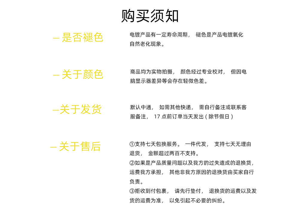 义乌厂家钛钢关节戒指女不掉色几何镂空欧美ins潮跨境专供热销款