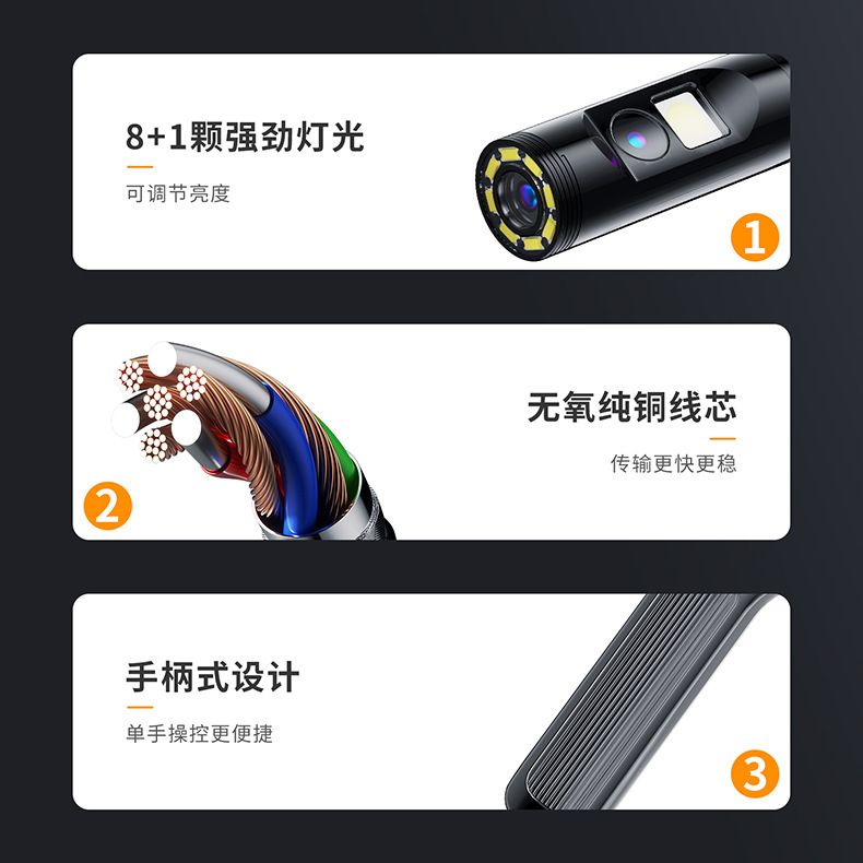 Endoscope 4.3 inch display 8mm dual lens 100m