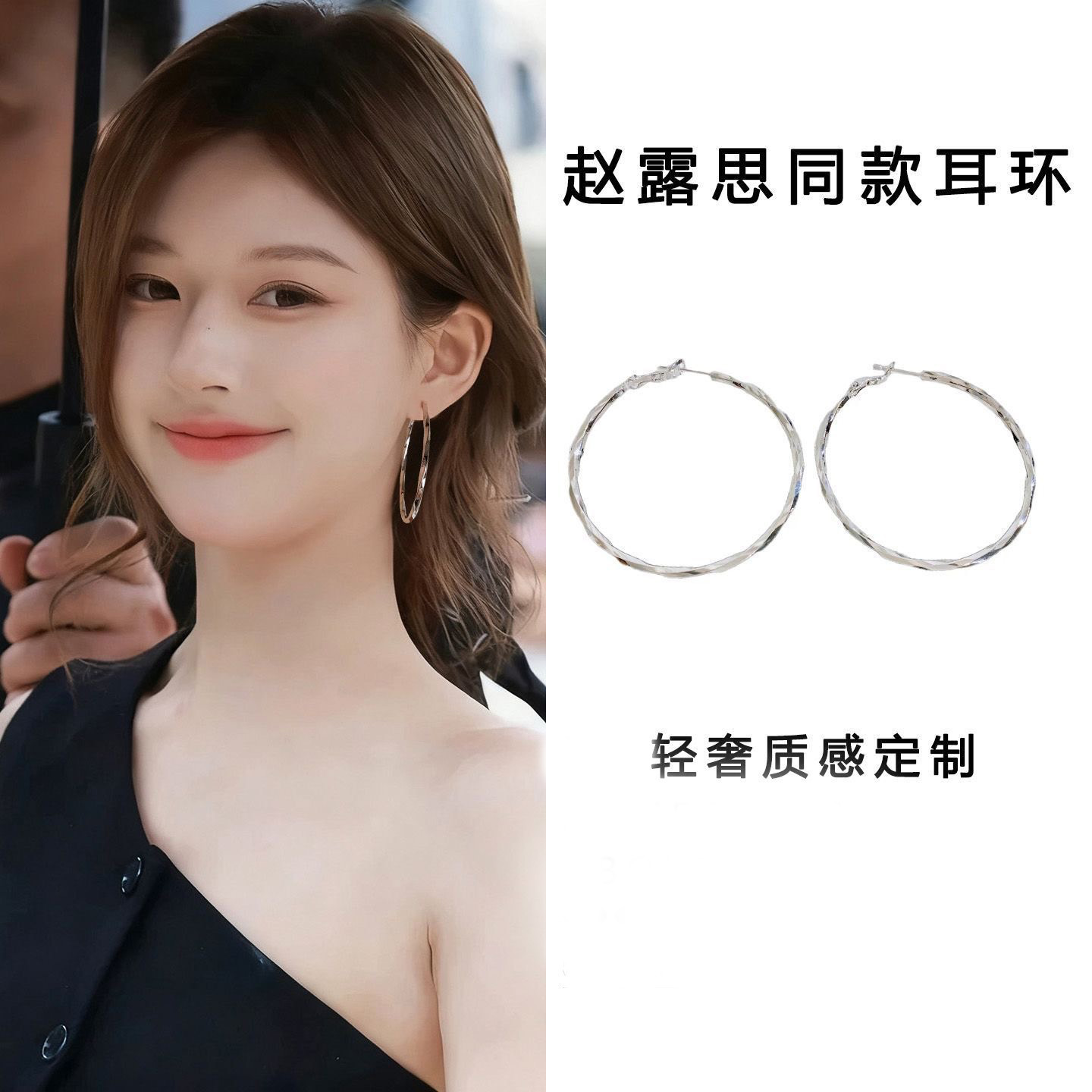 Design earrings, lightweight luxury, versatile, elegant