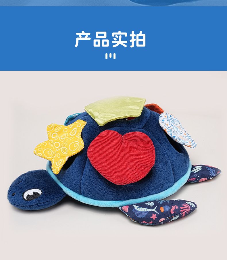 Montessori ocean toys pretend play 0-3 years