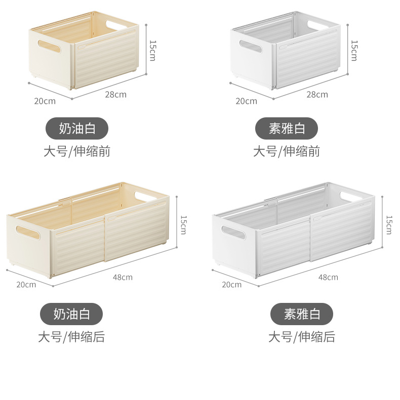 Retractable storage box, Japanese-style kitchen organizer