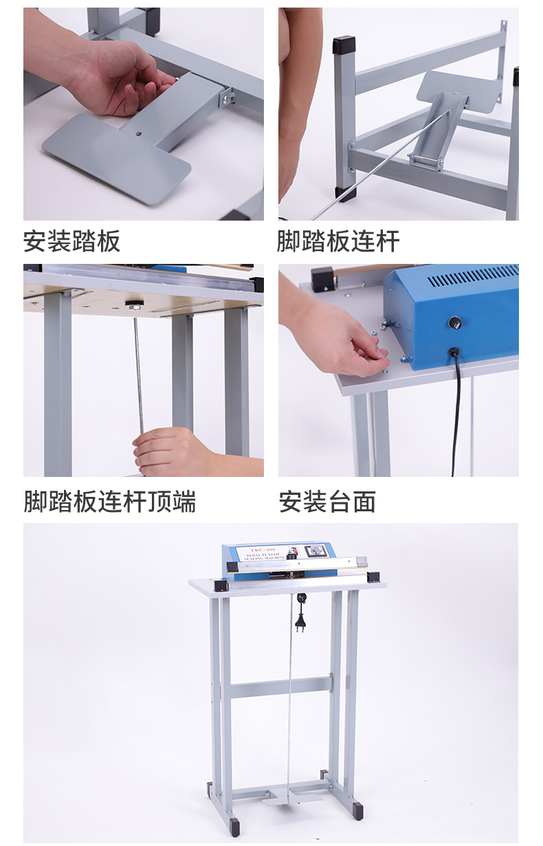 Quick Sealing Machine, Plastic Film Cutter