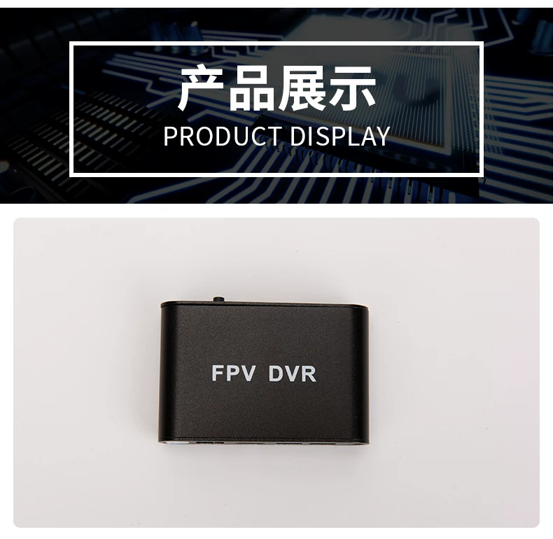 Analog DVR module CVBS video recording SD card