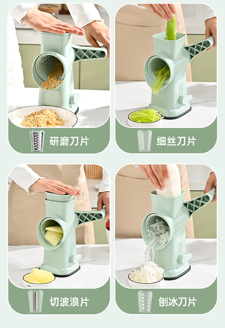 Drum vegetable slicer multifunctional hand-crank potato slicer