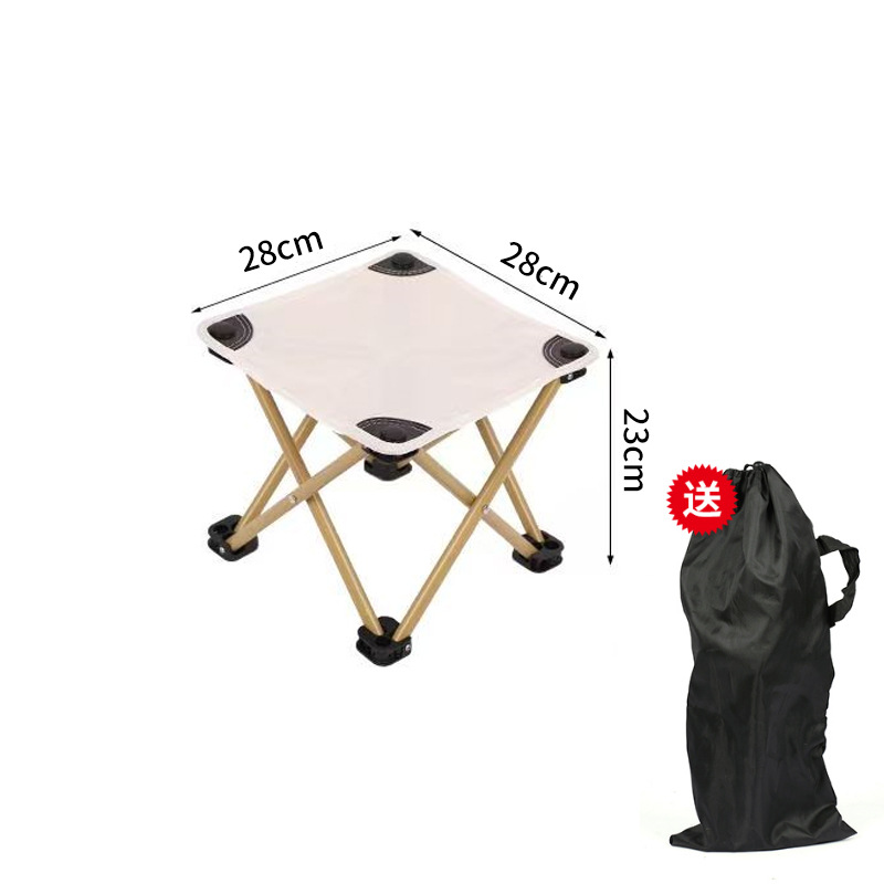 Folding fishing stool, portable outdoor
