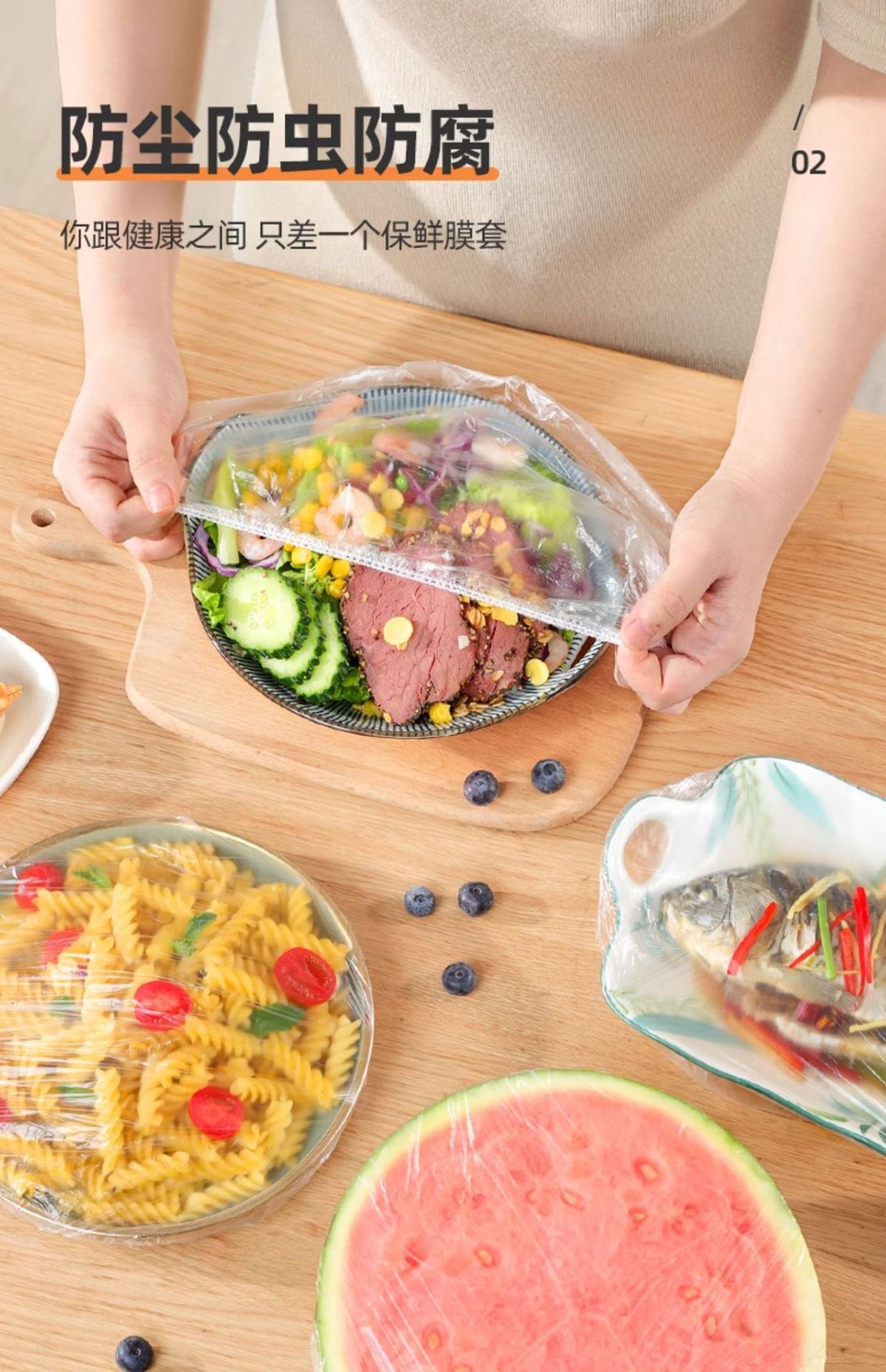 Tek kullanımlık plastik sarma kapağı, gıda sınıfı elastik plastik sarma kapağı, ev tipi özel kase kapağı, duş başlığı tipi plastik sarma kapağı