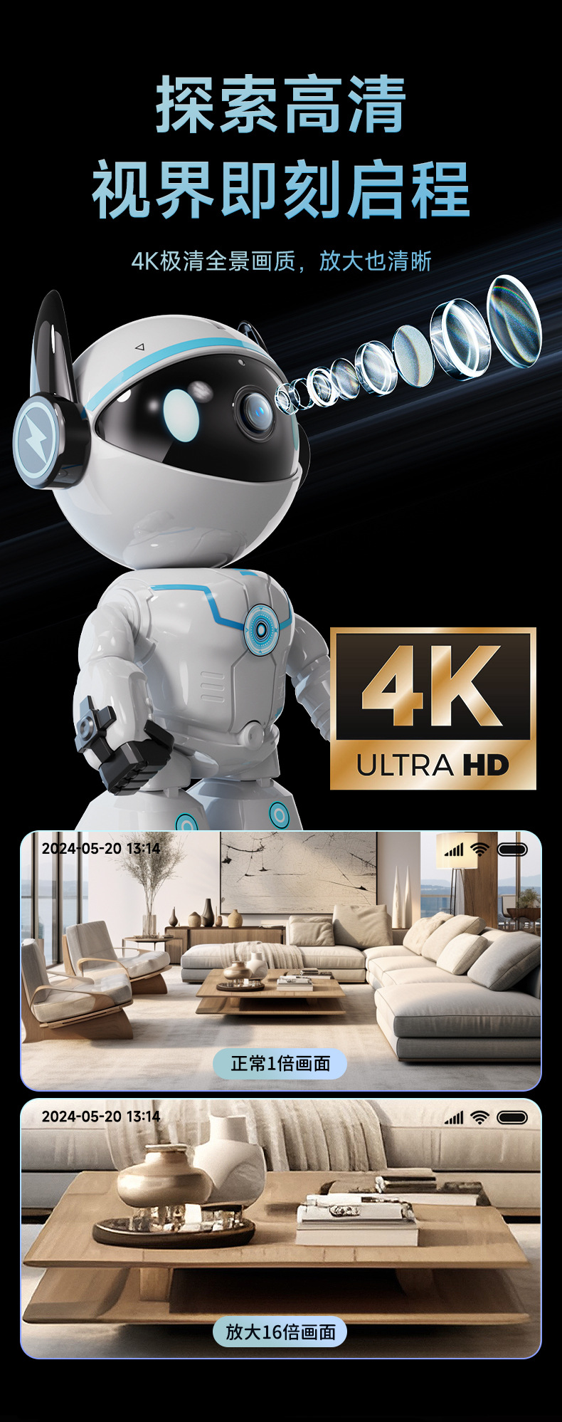 Intelligente HD-Kamera mit Bewegungserkennung und Nachtsicht