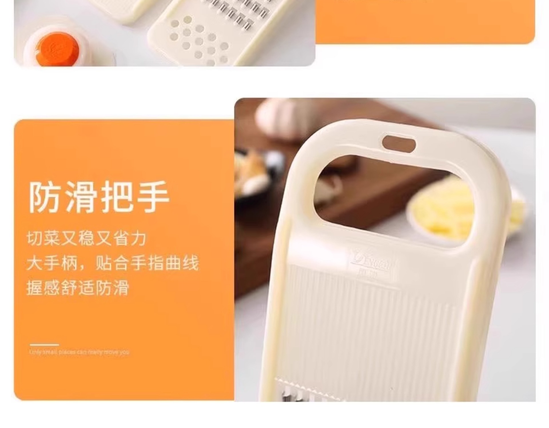 Multifunctional kitchen grater, potato shredder