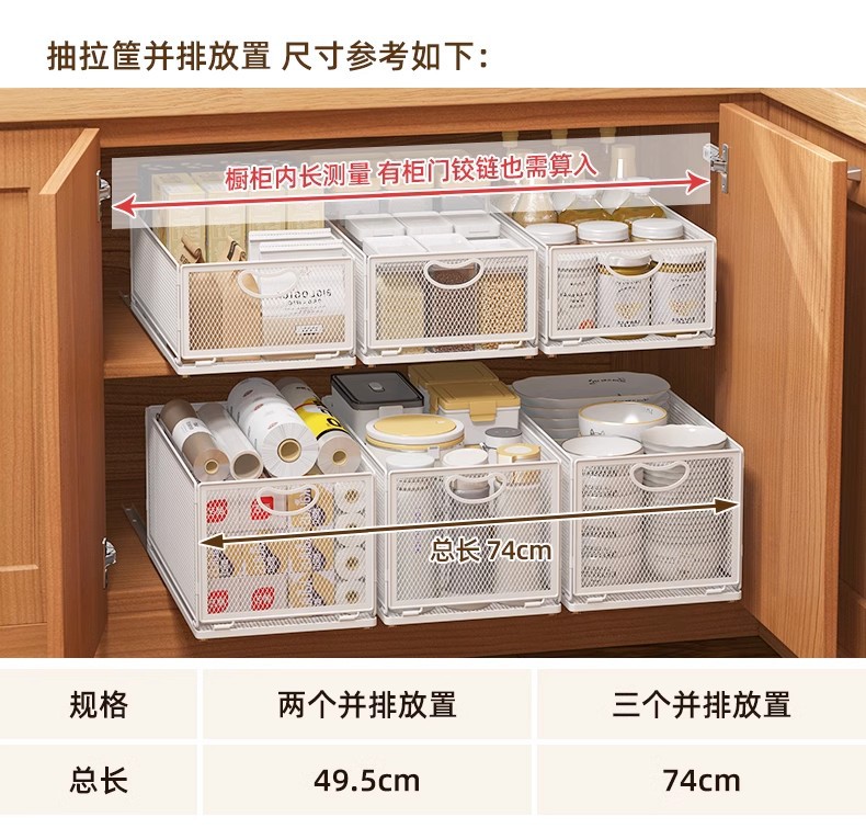 Foldable metal storage basket for kitchen and bathroom