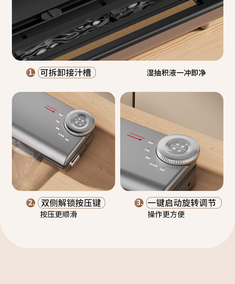 Dual pump vacuum sealing machine with cutting blade