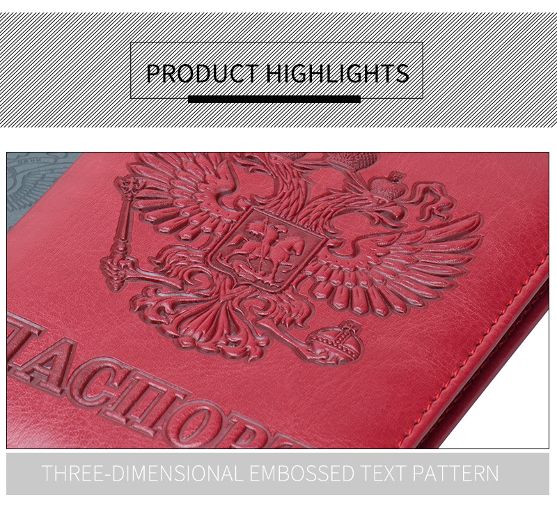 Russian emblem passport holder, 64 patterns, embossed design, card wallet