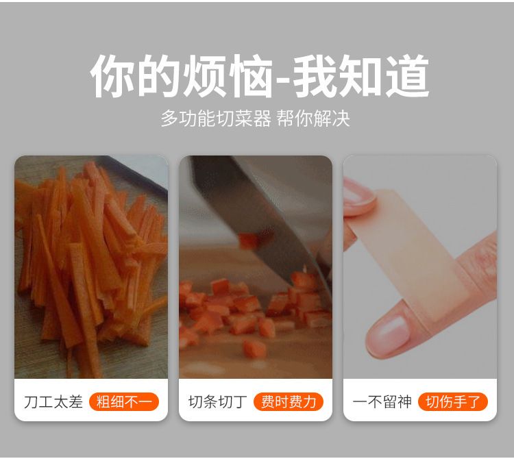 Multi-Function Vegetable Slicer and Dicer for Potatoes, Onions and Carrots