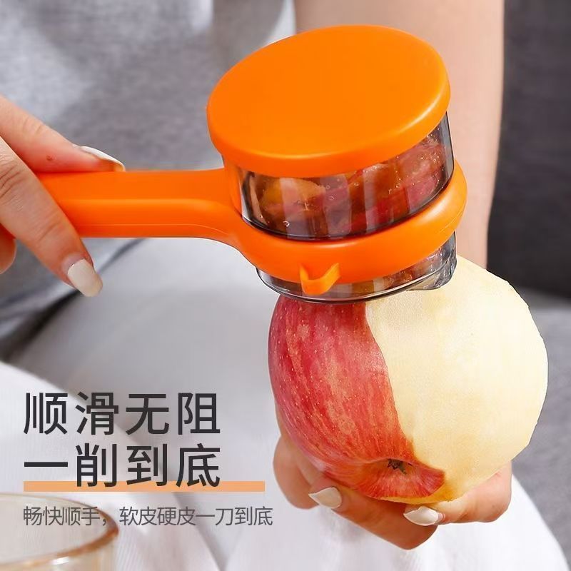 Fruit and vegetable peeler with storage box, anti-splash