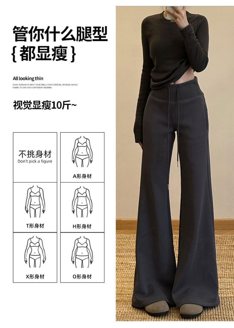 【婵兰】玫粉色秋季美式垂感显瘦运动微喇裤女休闲辣妹瑜伽卫裤