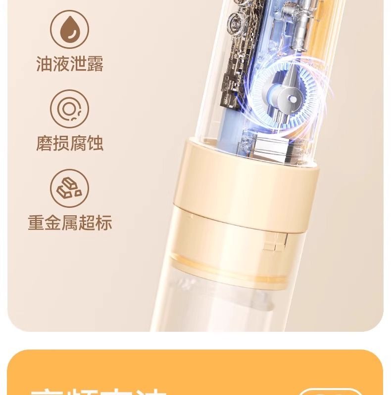 JIMOK S2 portable electric water flosser dental cleaner