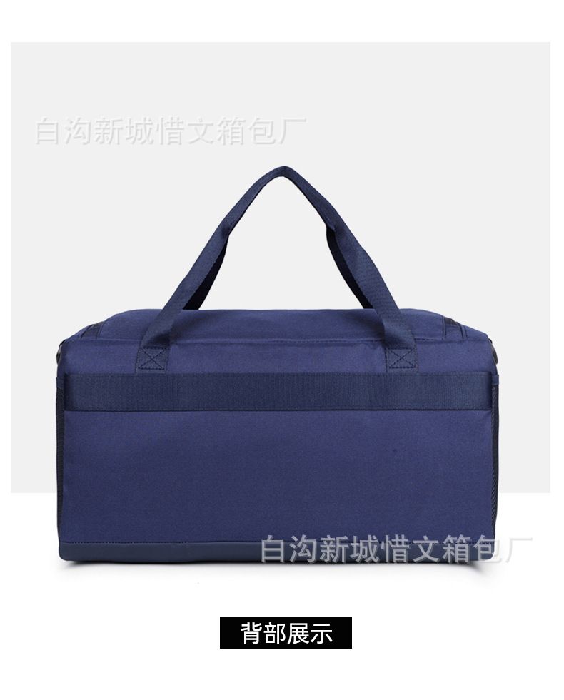 Contrast-color sports bag, lightweight, large-capacity travel luggage