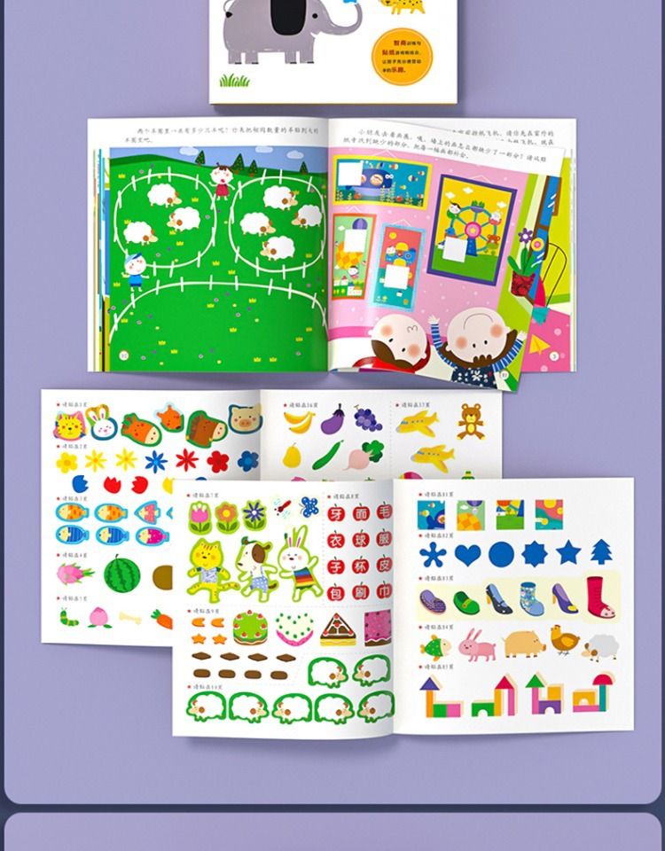 Baby Sticker Book Ages 3-6 Boys and Girls Educational Puzzle Toy