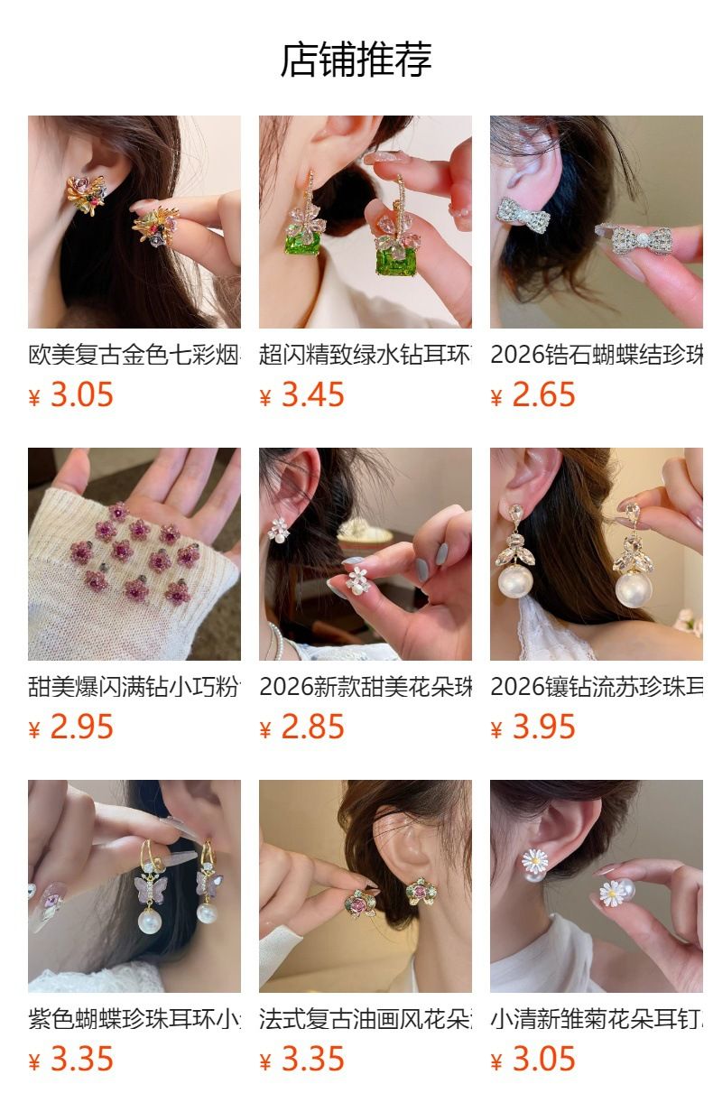 拉丝款集合几何大耳圈轻奢高级夸张耳饰金属哑光小众轻奢气质耳饰