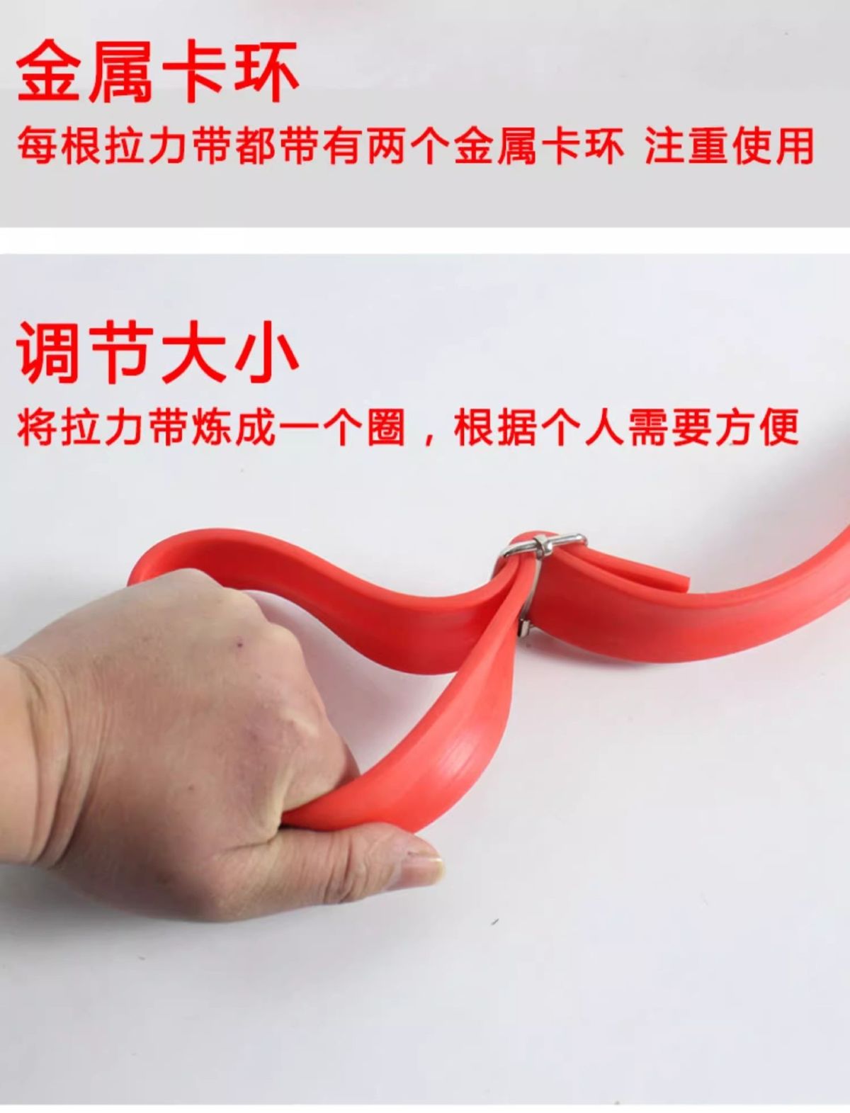 田径跑步训练拉力带阻力带爆发力体育生弹力带足球篮球训练拉力绳