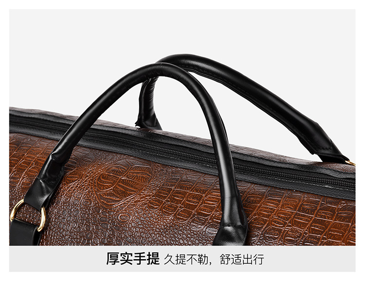 Men's travel bag, crocodile pattern, outdoor sports