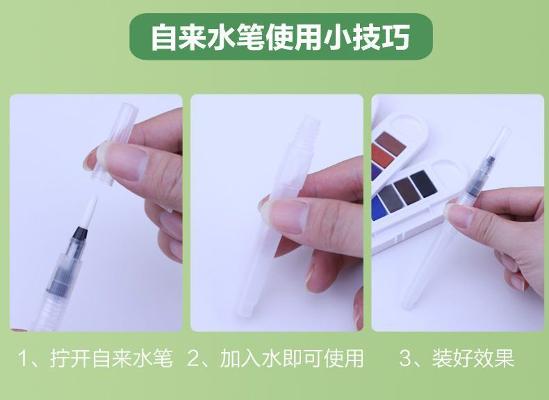 Fan-shaped solid watercolor set, 12/24/36 colors, portable