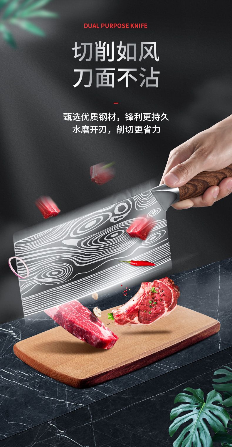 Longquan kitchen knife set, forged chef and slicing knives