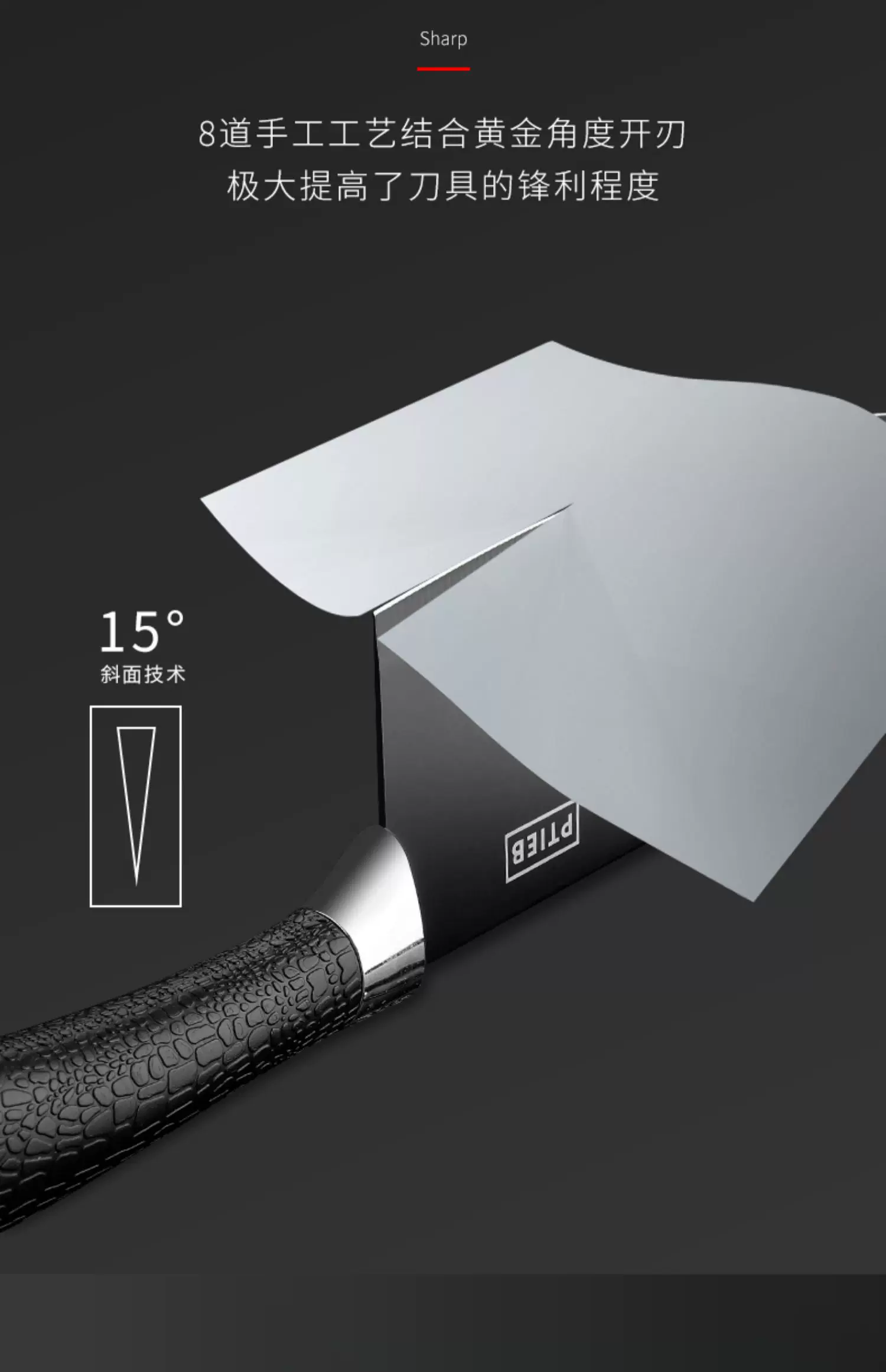 Kitchen knife set, bone cleaver, vegetable knife, cutting board