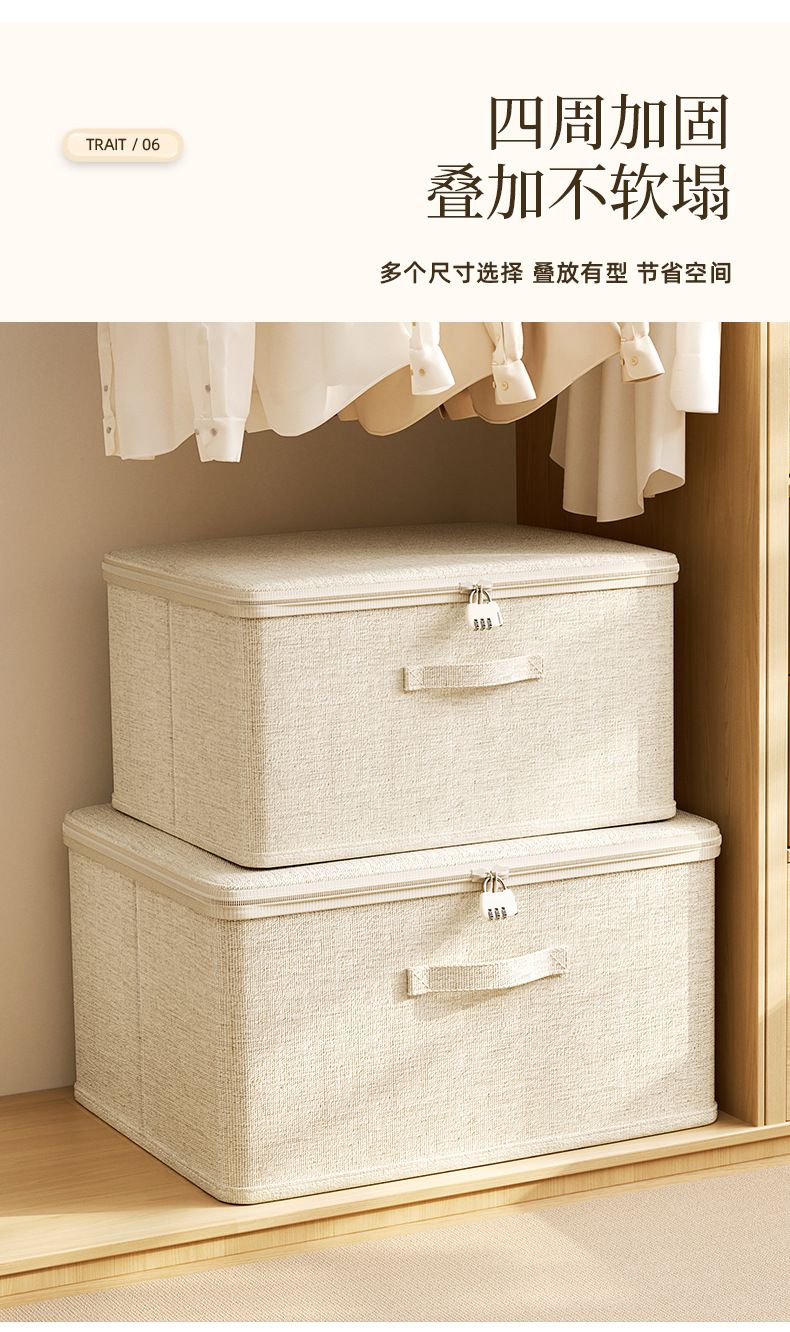 Large capacity foldable clothing storage box with lid and lock, linen