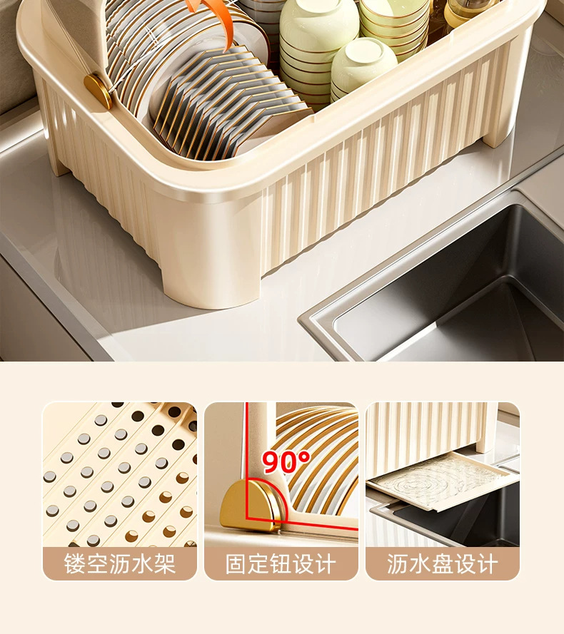 Lidded bowl and chopstick storage box, kitchen, countertop