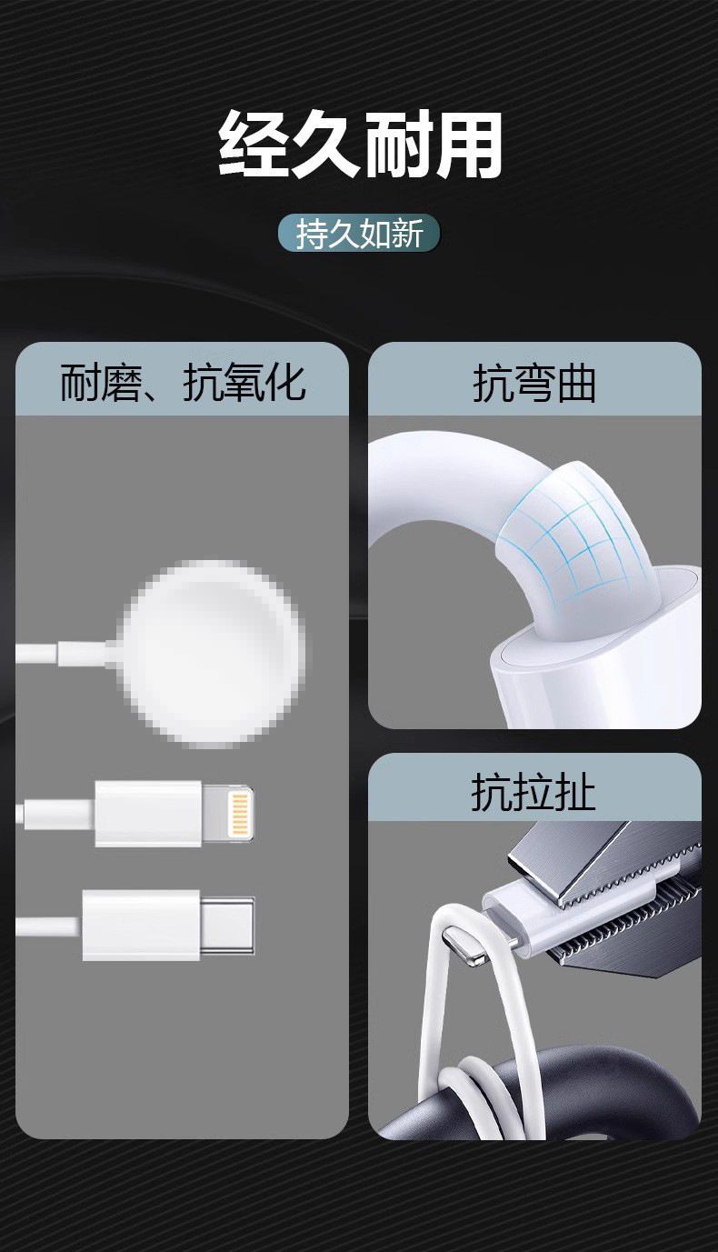 Smartwatch 3-in-1 USB-C magnetisches Ladekabel