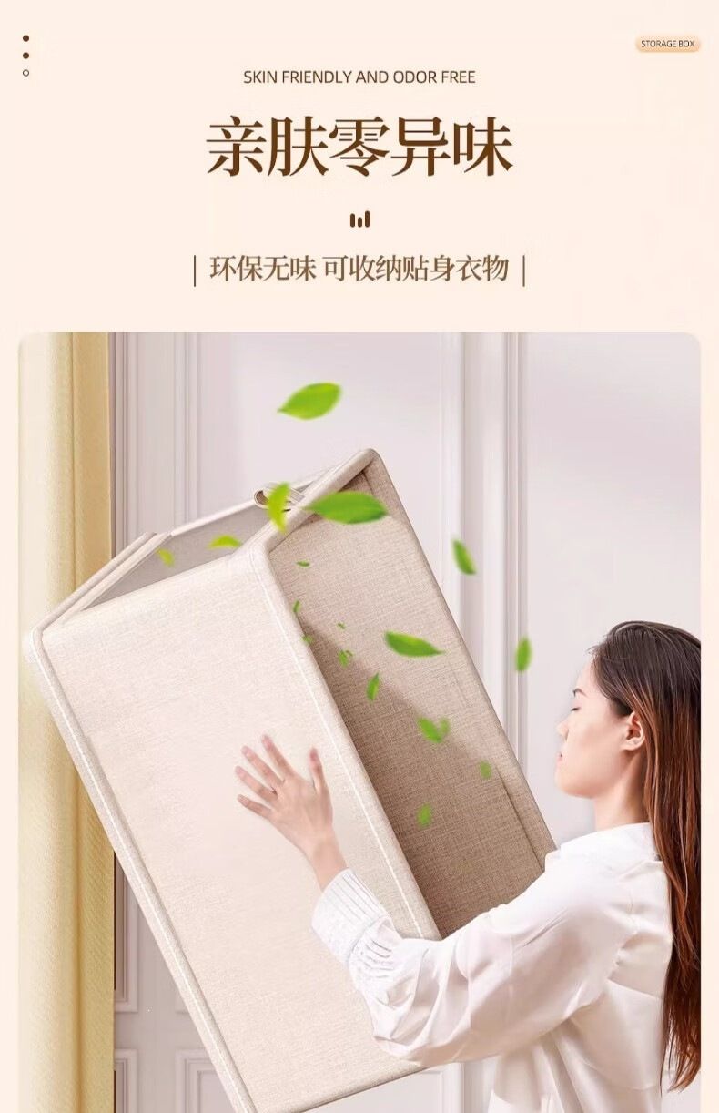 牛津布带盖衣物可视窗收纳盒衣柜分层衣物收纳整理神器阳台整理箱