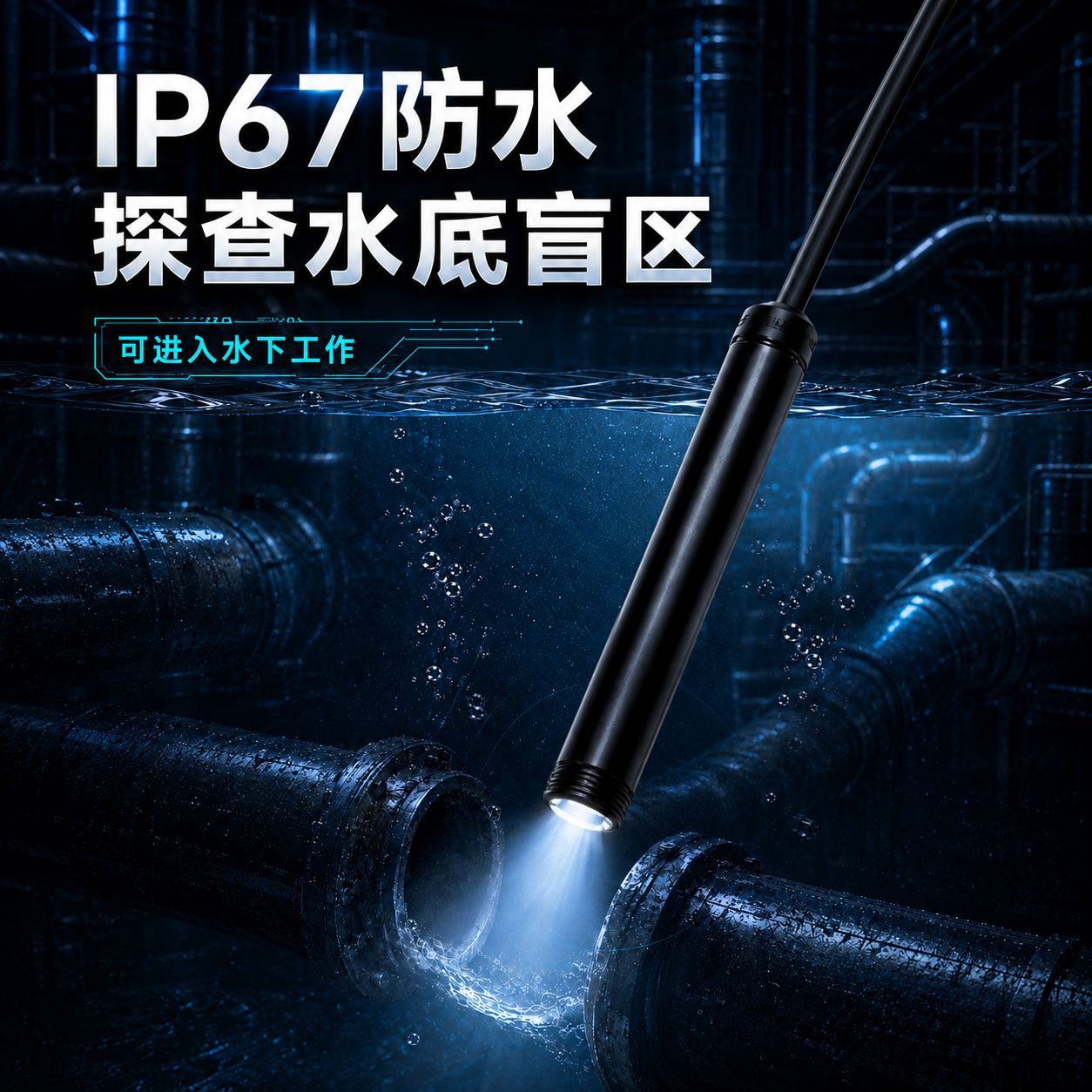 Endoscope camera Type-C, HD, Android phone compatible