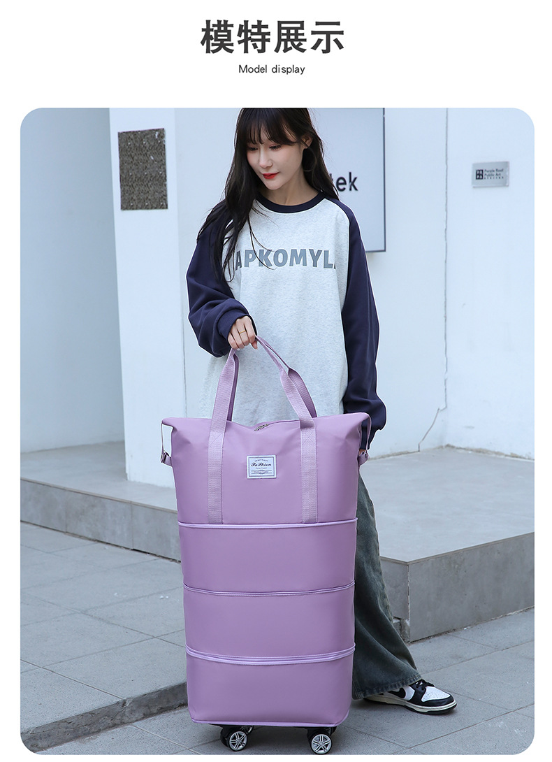 Four-layer expandable travel bag with wheels