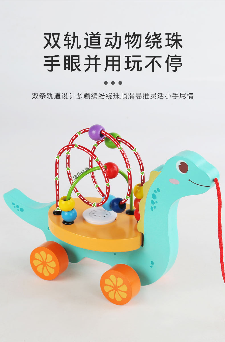 Dreigleisiges Perlenlabyrinth Lauflernwagen mit Musik