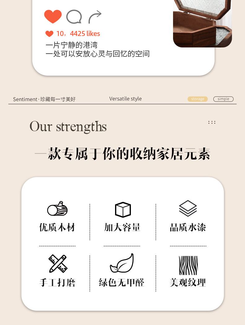 轻奢木质海棠花玻璃复古柜 化妆品杂物收纳柜子带抽屉北欧风桌面