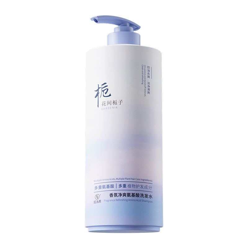 Large-size shampoo, oil control, anti-dandruff, amino acid formula