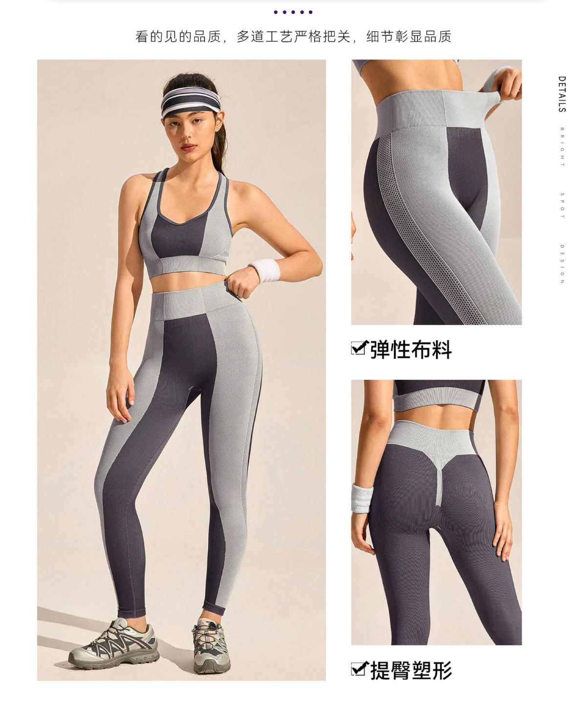 Damen Seamless Leggings Hochbund Bauchweg Po-Push-up