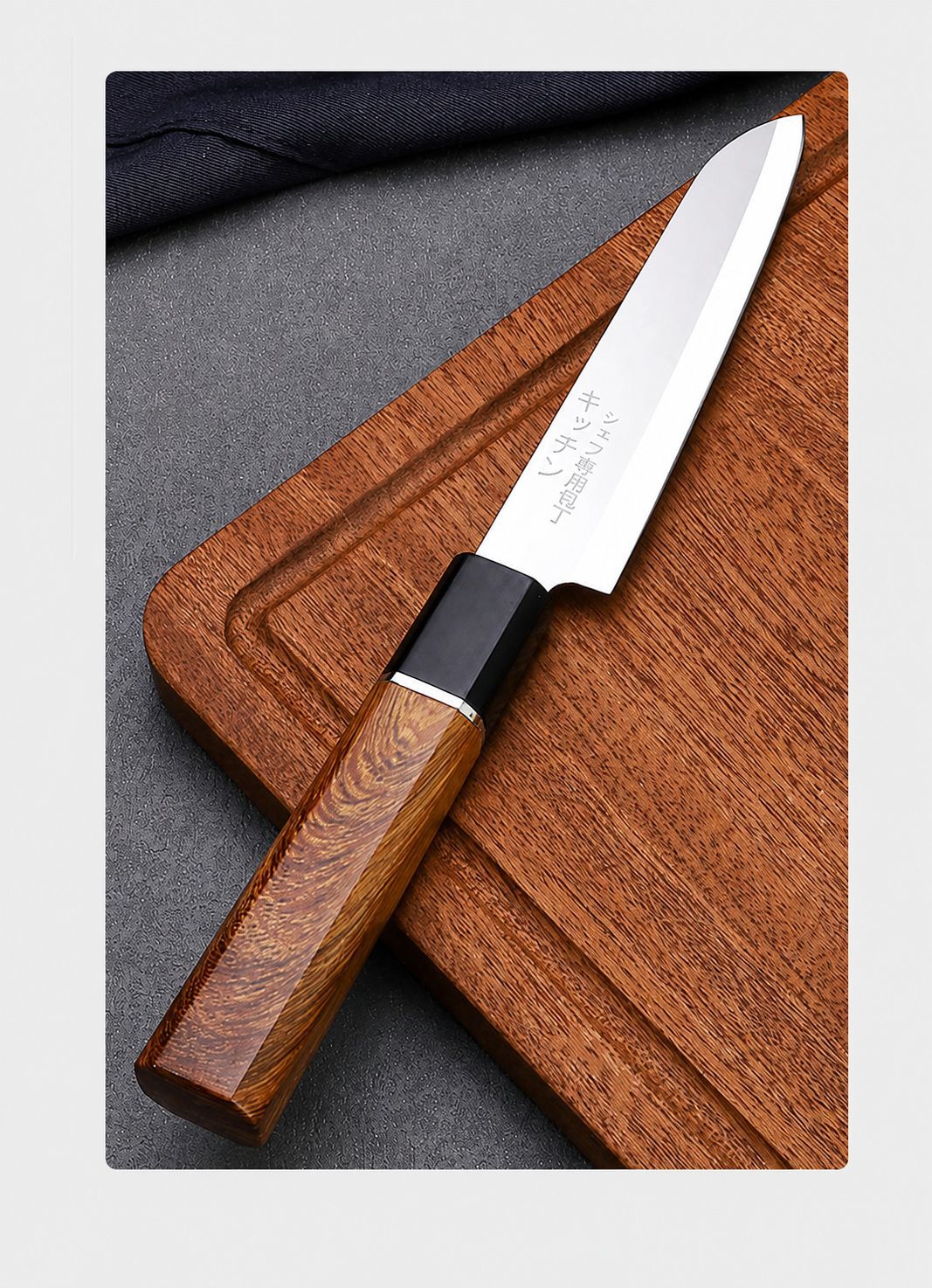 Kitchen knife set with chef knife and fruit knife