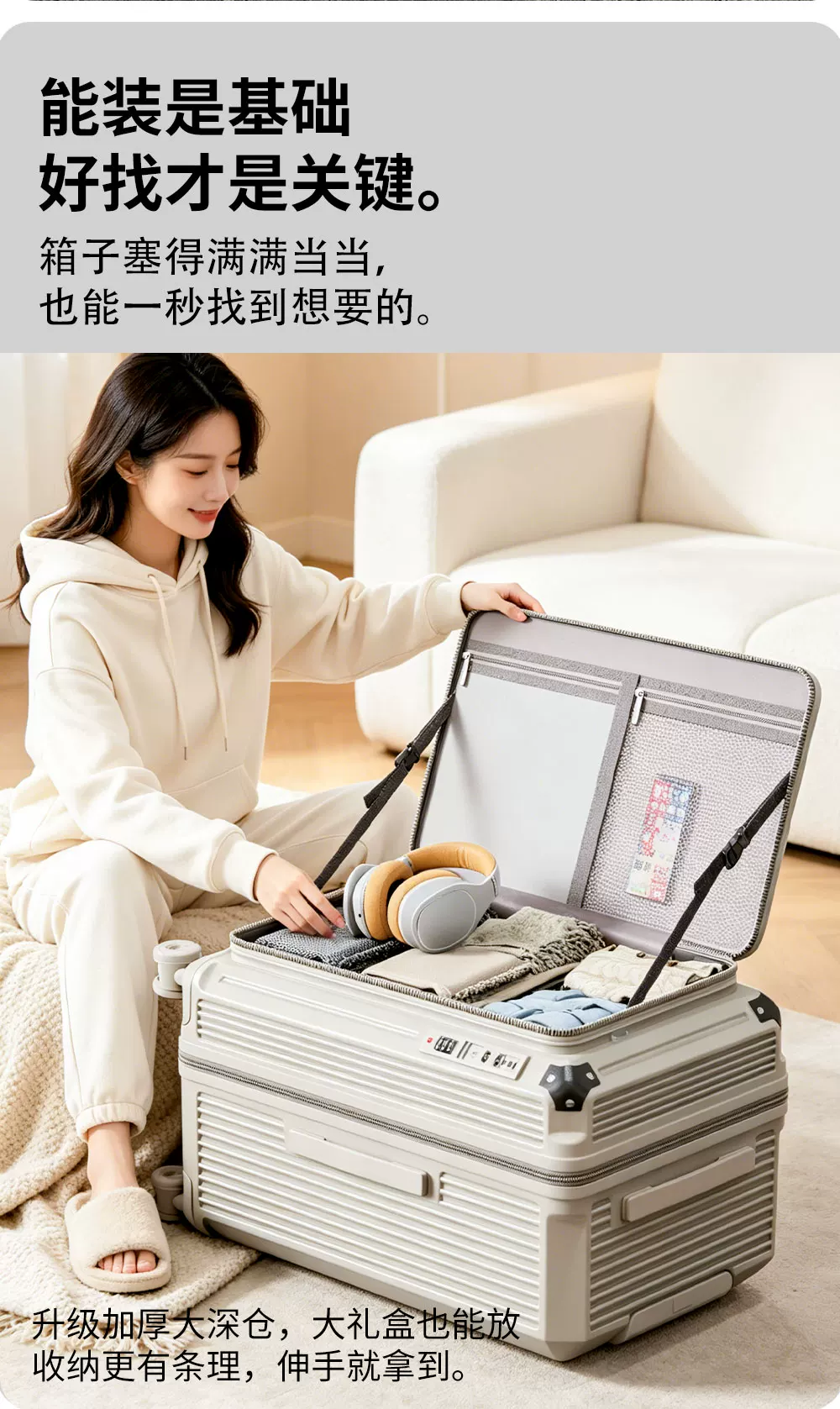 Side-opening luggage 24-28 inch, silent wheels, multifunctional