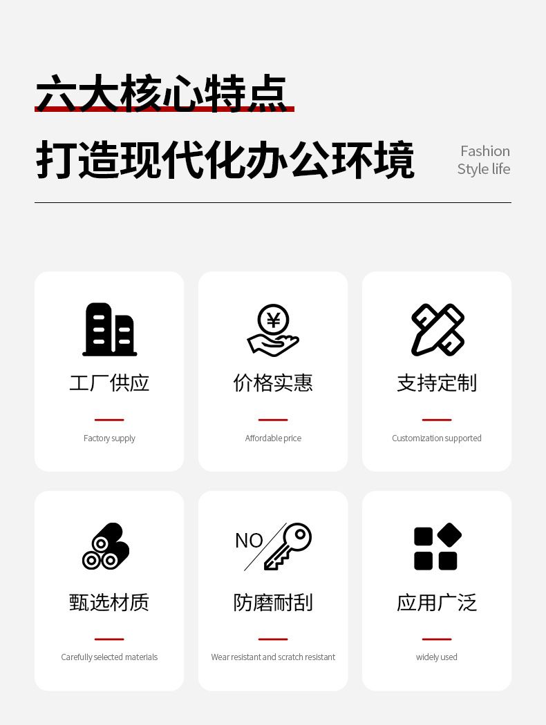 椅套防水防勾丝椅套家用防尘椅罩批发玉米绒坐套餐椅静音可拆洗
