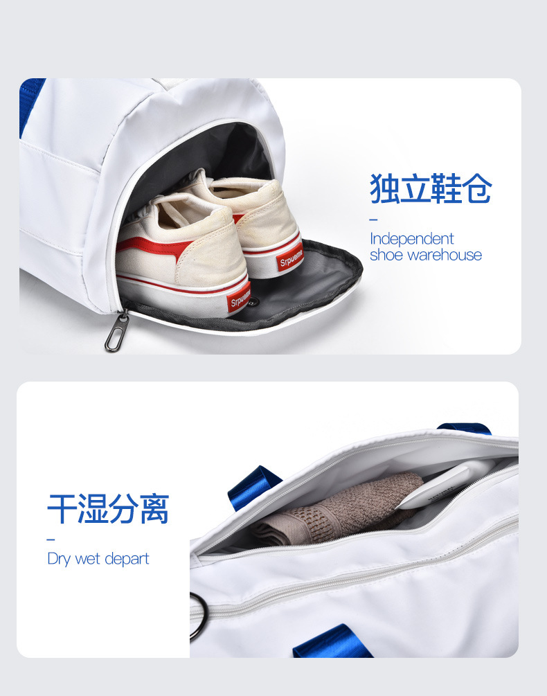 Fitness Bag with Wet and Dry Compartments